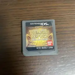 DS トレジャーリポート　機械じかけの遺産
