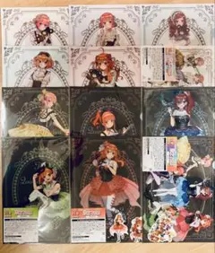 ひこくじ 五等分の花クリアファイル コンプリートセット
