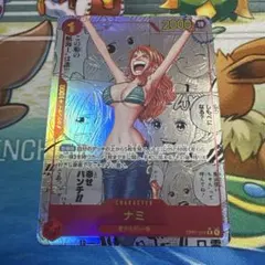 ナミ (スーパーパラレル(コミパラ)) OP01-016 PSA10 - メルカリ