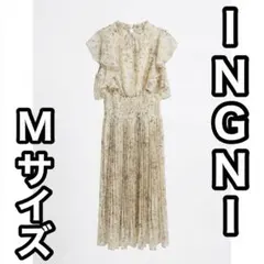 INGNI M 花柄 肩あき フリル ロング ワンピース