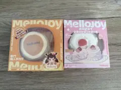 Mellojoy メロジョイ ホールケーキ3個セット おまけのパウダー付