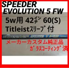 Item thumbnail for item 2f45a4eb-f5be-43b8-b747-5931d91207de