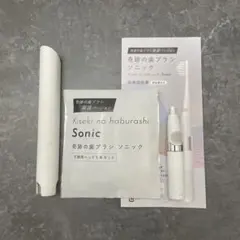 Item thumbnail for item 5c81d47f-0823-4e9f-b35f-5fcffaf0e82a