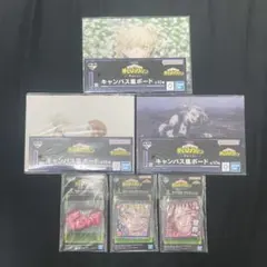 ヒロアカ 一番くじ トガandお茶子