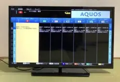 SHARP AQUOS 60インチ 大画面液晶テレビ (別売りスタンドなし) - メルカリ