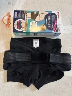 Item thumbnail for item 55dd60cf-0ff5-46e7-8d61-42cbc5f377f3