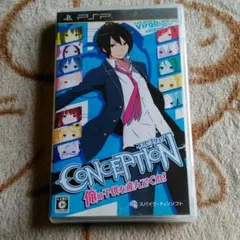 CONCEPTION 俺の子供を産んでくれ!