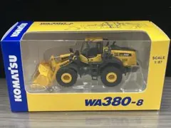 未開封 希少 コマツ KOMATSU ホイールローダー 芋焼酎 陶器ボトル