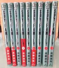 SPY×FAMILY 漫画 9巻セット スパイファミリー