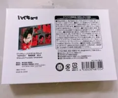 黒尾鉄朗　ハイキュー　バースデー　アクリルブロック ハイキュー！！』アクリルブロック “HEROES” 黒尾鉄朗
