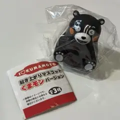起き上がりマスコットくまモンバージョン