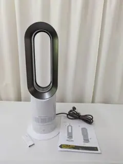 2026年購入　ダイソンAM09　セラミックファンヒーター　箱　説明書ありのサムネイル