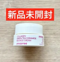 【新品未開封】イニスフリー コラーゲングリーンティーセラミドバウンスクリーム