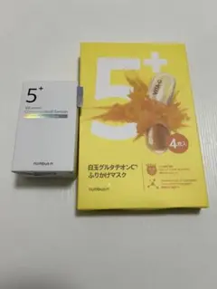 numbuzin 5+ ビタミンCシートマスク／美容液 韓国コスメセット