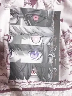 2025年最新】我々だ グッズの人気アイテム - メルカリ