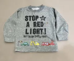 車柄　長袖　トレーナー 90サイズ グレー　裏起毛