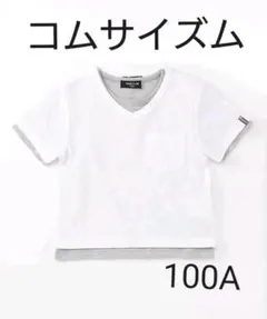 COMME CA ISM　コムサイズム　Ｖネック　セット　Ｔシャツ 　ポケット付