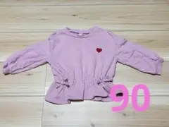 apres les cours ピンク 長袖トレーナー 90