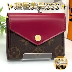 2026年最新】ルイヴィトン ゾエ モノグラム フューシャの人気アイテム