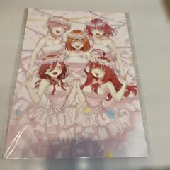 五等分の花嫁　映画特典　ポストカード