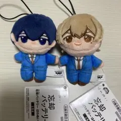 ☆忘却バッテリー ほわぬい 清峰 葉流火 要 圭 バッテリー☆ - メルカリ