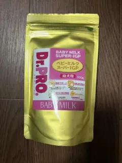 Item thumbnail for item f9a2a724-5473-4ed1-b59f-1bd1d98e1001