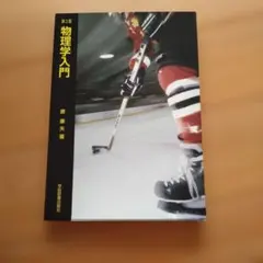 まるる様 リクエスト 2点 まとめ商品