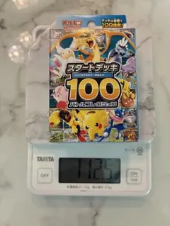 MEGA スタートデッキ100 バトルコレクション 112.27〜30 - メルカリ