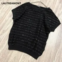 LAUTREAMONT 春ニット カットソー 黒 半袖 M スパンコール