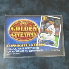 Yu Darvish ルーキーカード Topps Golden Giveaway
