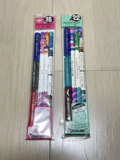 ドラクエ　バトえんセット　キャリングケース＋ペンケース2個＋鉛筆多数＋消しゴム Amazon.co.jp: ドラゴンクエスト バトルえんぴつ公式キャリング