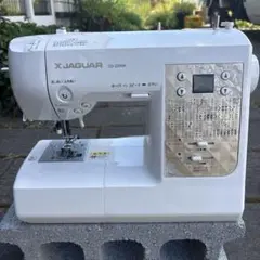 2026年最新】jaguar cd-2205wの人気アイテム - メルカリ