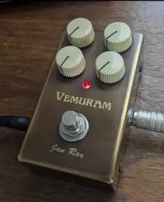 2026年最新】vemuram jan rayの人気アイテム - メルカリ