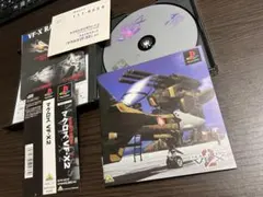 帯付き　PS　ソフト　マクロスVFX2　Macross　VF-X2