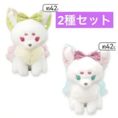 ちょコンと九尾さま ウルトラBIGぬいぐるみ 6点 ちょコンと九尾キツネ せっか ウルトラBIGの通販 by ふぅ｜ラクマ