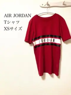 NIKE AIRJORDAN ジョーダン 半袖 Tシャツ XS SS レッド 赤