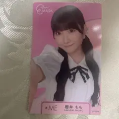 2025年最新】櫻井もも チェキの人気アイテム - メルカリ