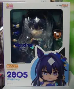 ウマ娘プリティーダービー ヴィルシーナ ねんどろいど フィギュア 未開封