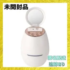 2026年最新】is97wの人気アイテム - メルカリ