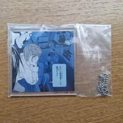 デスノート アクリルキーホルダー DMMくじ