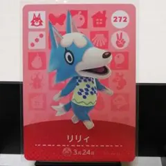 YUKA様 リクエスト 2点 まとめ商品