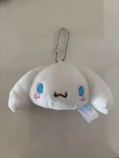 シナモロール ぬいぐるみキーホルダー