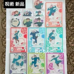 2026年最新】じゅじゅフェス2021の人気アイテム - メルカリ