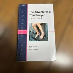 Item thumbnail for item 8146bed8-2bbf-41fe-b925-be70ac4a5b77