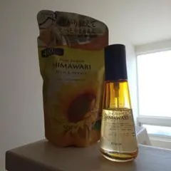 ディアボーテ himawari オイルインシャンプー 400ml ヘアオイル