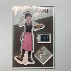 2025年最新】高田村 ねろちゃんの人気アイテム - メルカリ