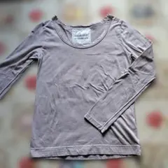 fabrique en planete terre