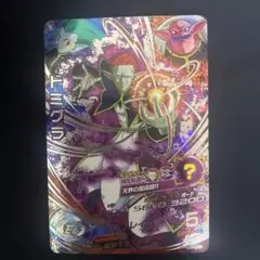 【美品】旧弾 SEC まとめ売り バラ売り× スーパードラゴンボールヒーローズ 引退品 まとめ売り 星4 UR SEC