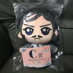 2026年最新】名探偵コナン ぬいぐるみ 諸伏高明の人気アイテム - メルカリ