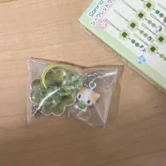 サンリオ マシュマロみたいなふわふわにゃんこ シークレットクローバーストラップ